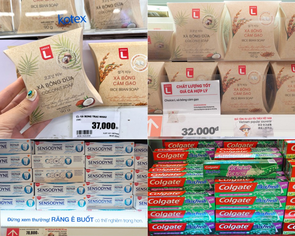 베트남 나트랑 쇼핑리스트 : 기념품 선물 총정리