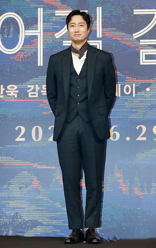박해일