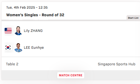 싱가포르 스매시 신유빈 탁구 중계 시간