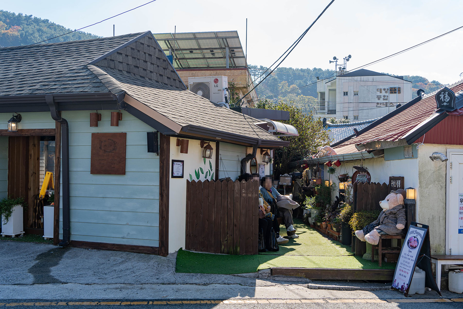 가덕도 1966정원 대항점 외관