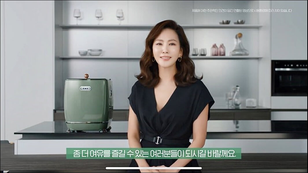 에코체 음식물 처리기 가격 후기 정보