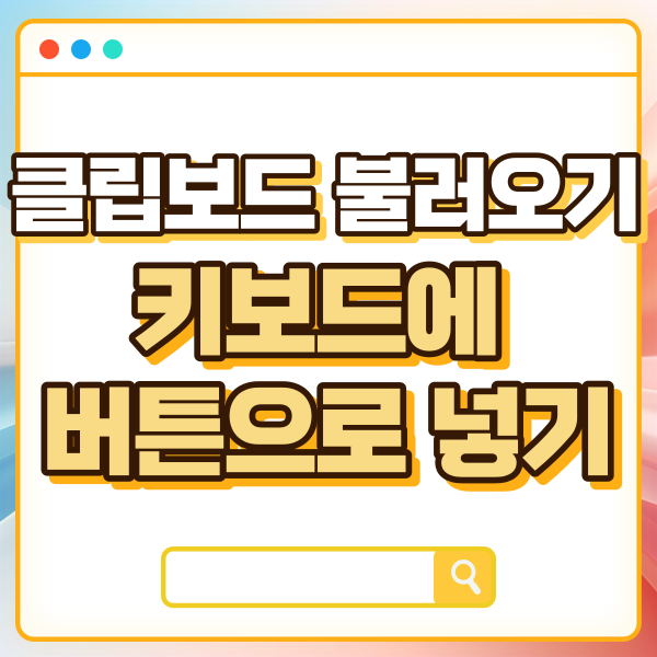 섬네일