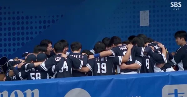 아시안게임 한국 대만 야구 결승