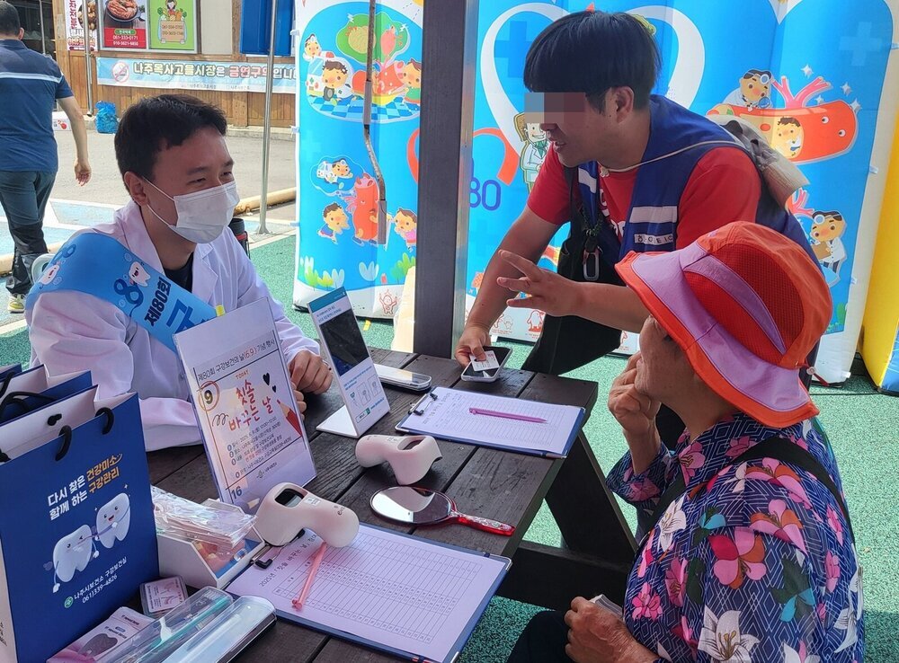 치과의사가 직접! 올바른칫솔질·불소도포, 나주 어린이 구강튼튼 - 나주보건소