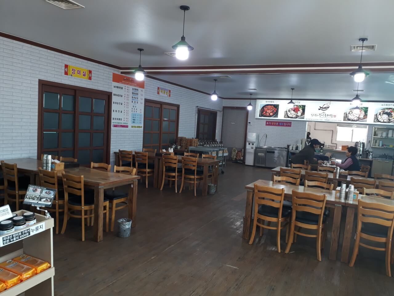 생생정보통 능이동태전골 vs 동태내장전골 경기 포천