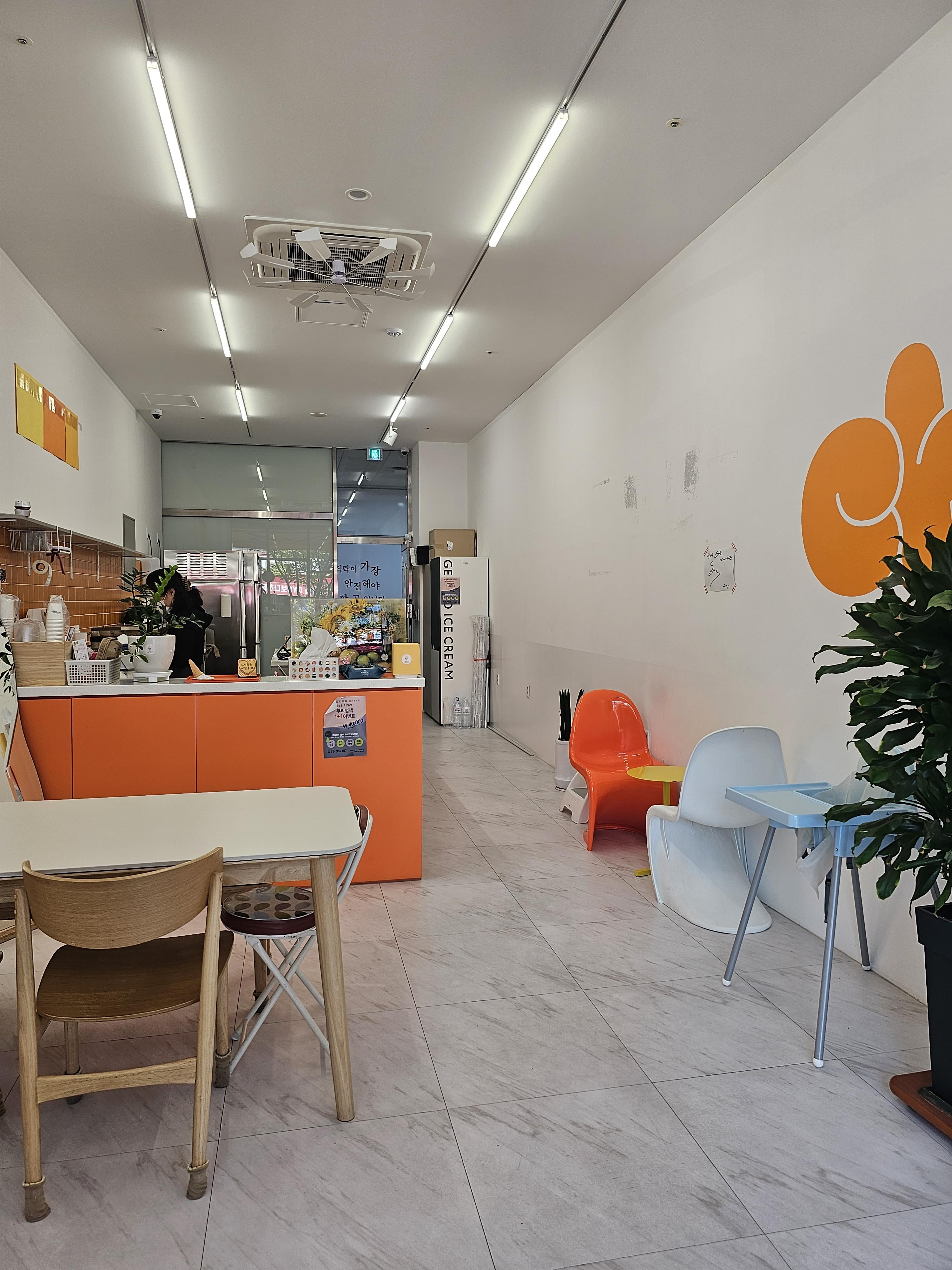 인천_청라_CHILL_실내1