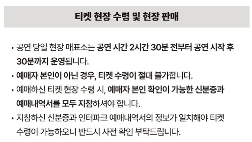 장기하 단독 공연 콘서트 하기장기하 일정