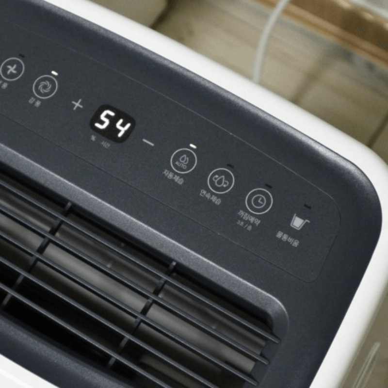 여름 장마철 제습기 사용 방법