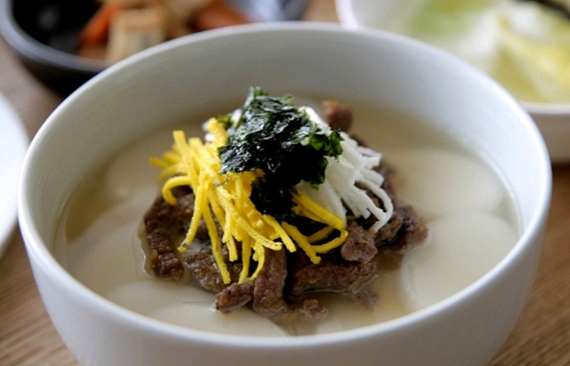 설날떡국