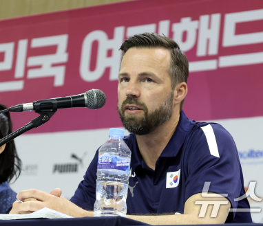 2024 파리올림픽 여자핸드볼 경기 일정