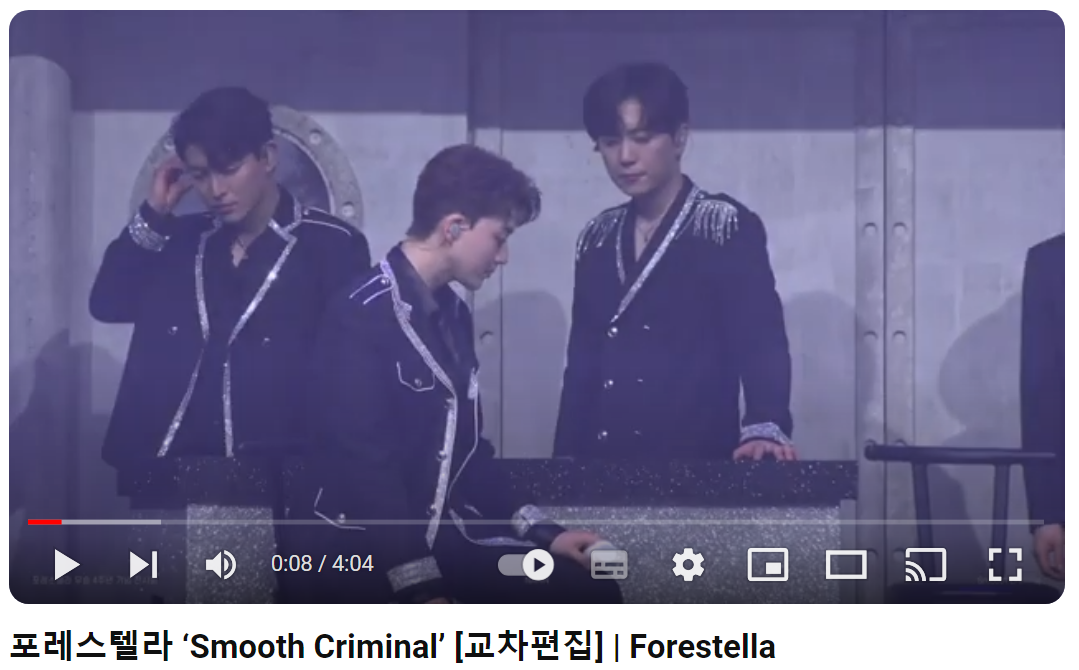 Forestella-Smooth-Criminal