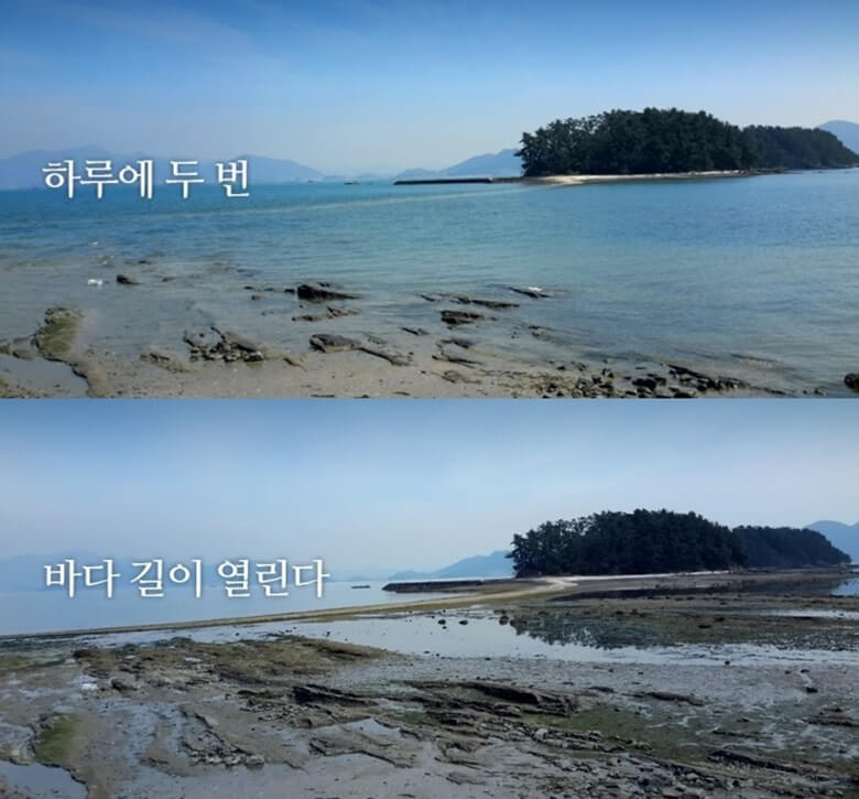 상단은 경남 남해 문항마을과 조그만 섬을 잇는 바다 길이 바닷물로 잠겨서 끊긴 모습이고 하단은 썰물때 바닷물이 밀려 나가면서 끊겼던 바다 길이 열린 모습으로 하루에 두번 모세현상이 발생한다고 함.