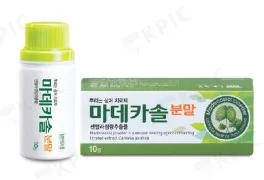 마데카솔 분말