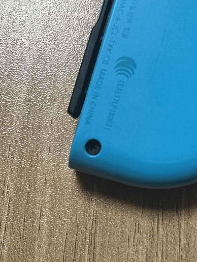 닌텐도 스위치 Y형 나사2