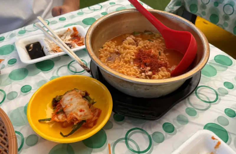 해물라면