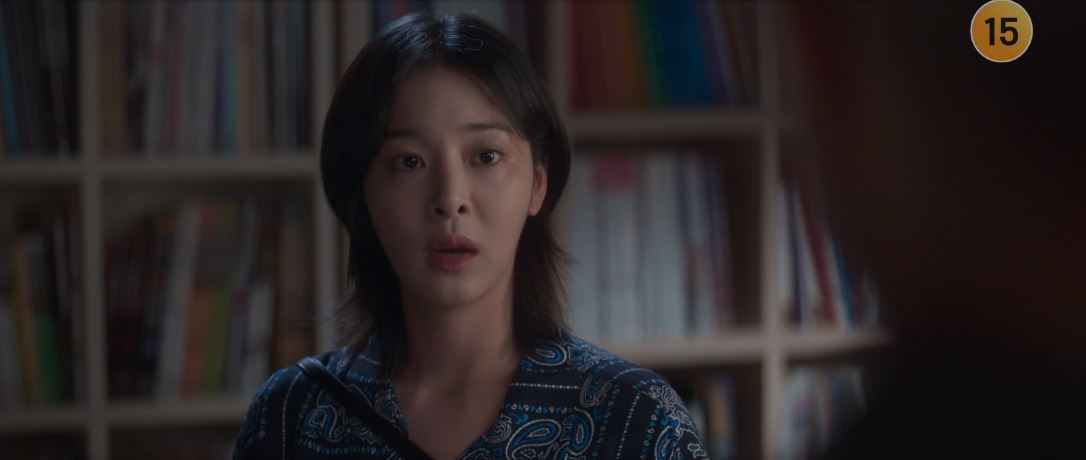 반짝이는워터멜론_16회