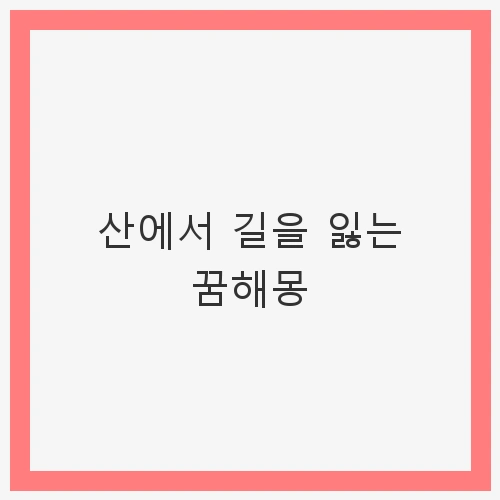 썸네일 이미지