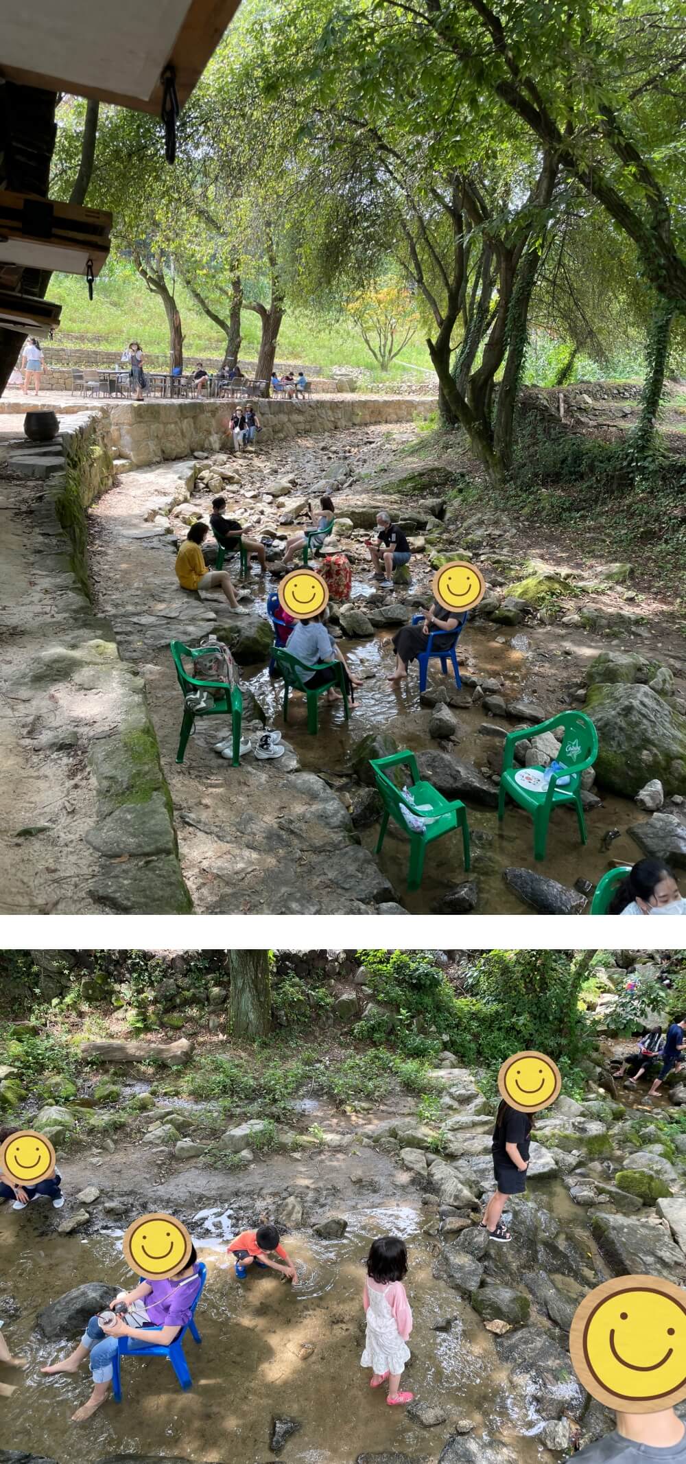 남한산성-낙선재-계곡-쉼터