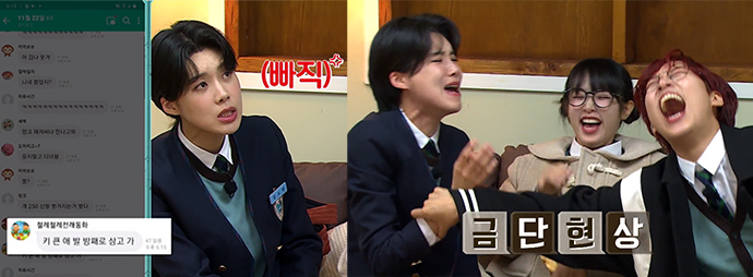 여고추리반-스틸컷6