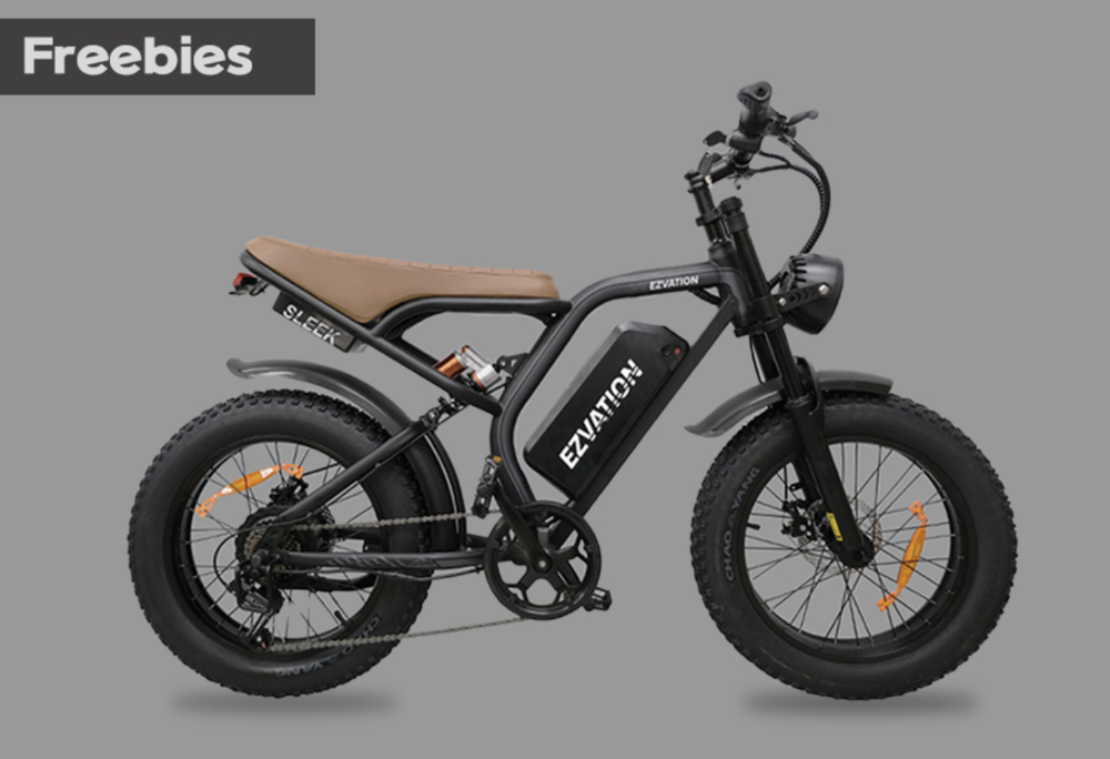 이지베이션 전기자전거