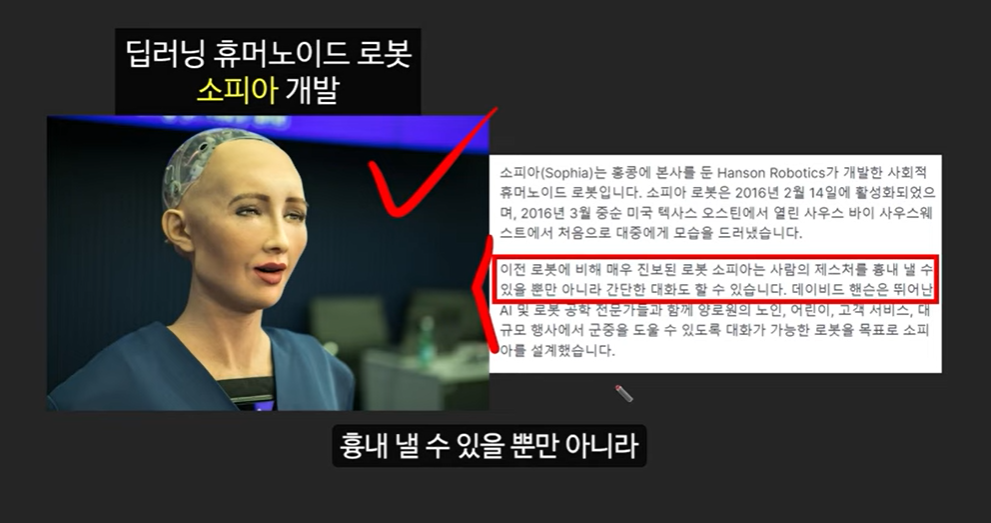 AI 메타 속 주목받는 3대 AI 코인: 로즈, 에이더, 페치 AI의 급등 근거