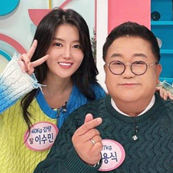 개그맨-이용식-딸-이수민