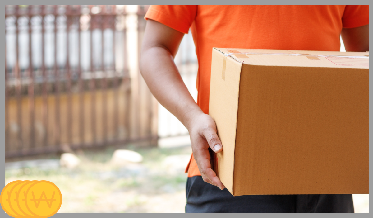 CJ대한통운 택배 배송조회