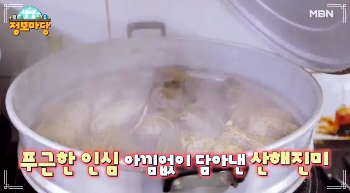 한정식 효도밥상 경주 보문단지 맛집 추천