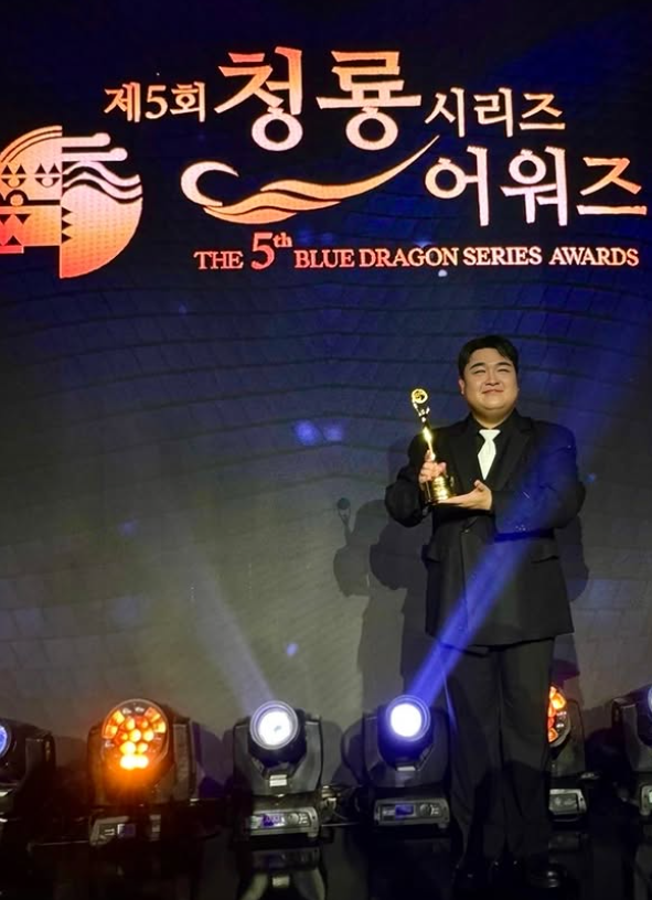 김규원 개그맨