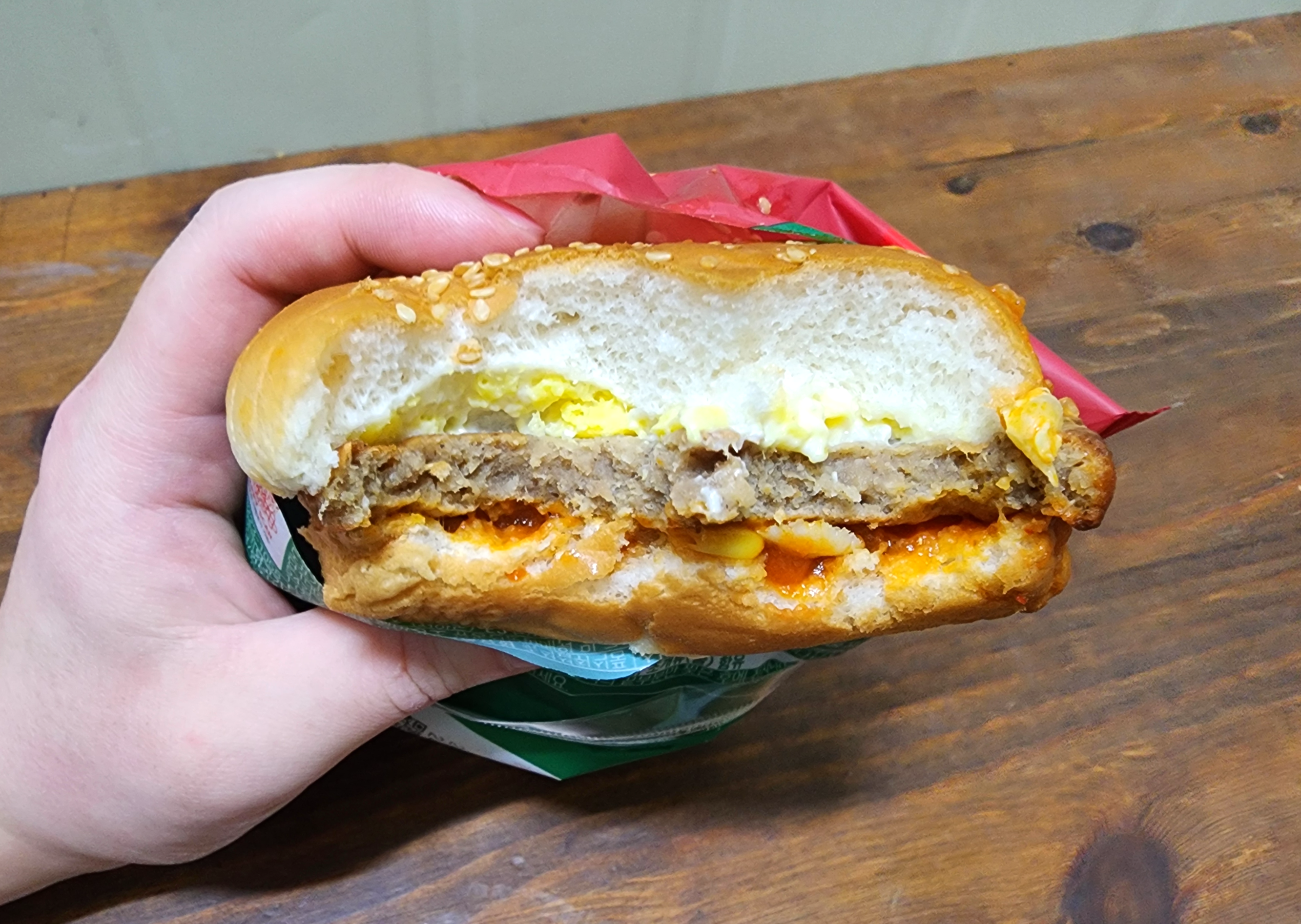 GS편의점_에그인헬버거