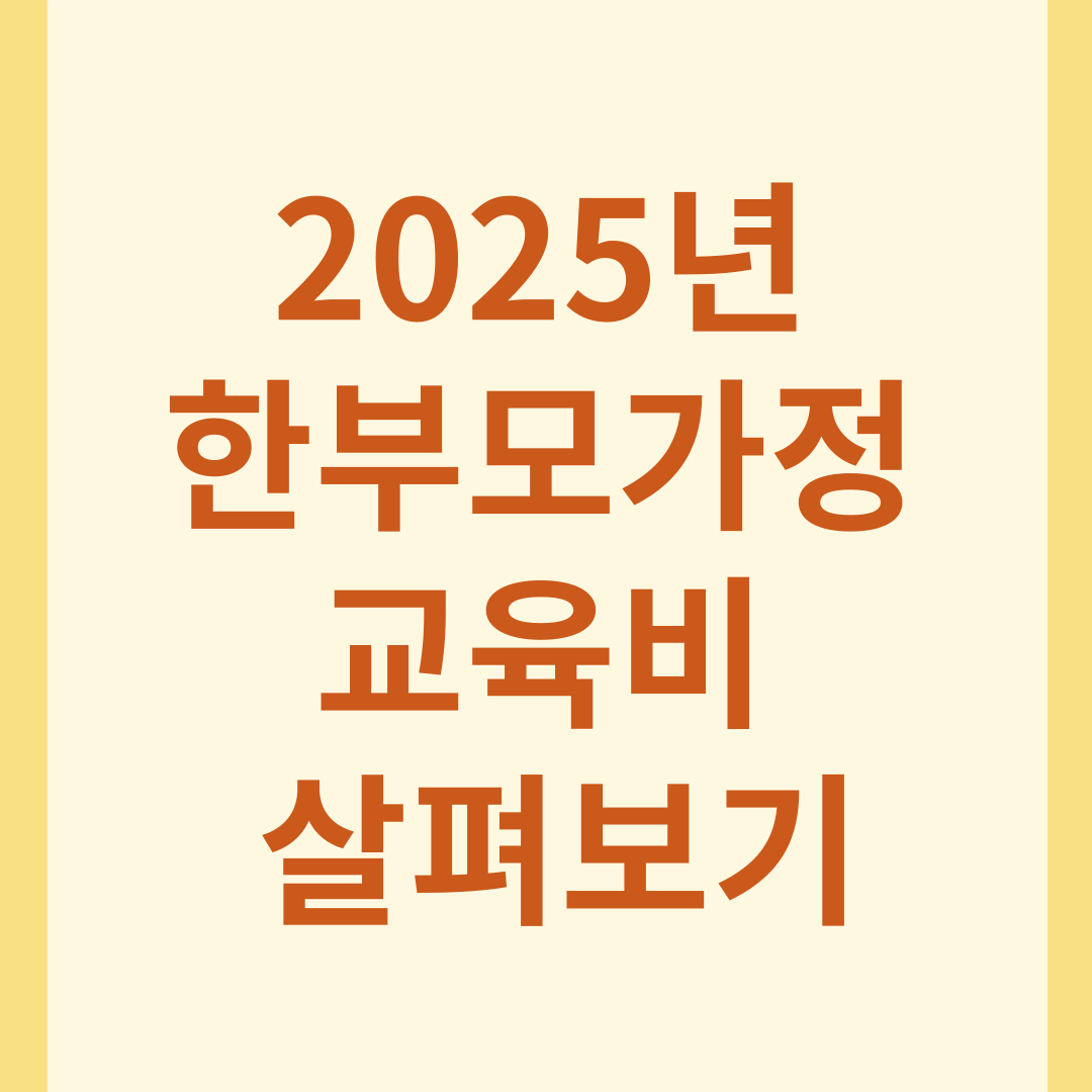 주제에 대한 이미지 입니다.