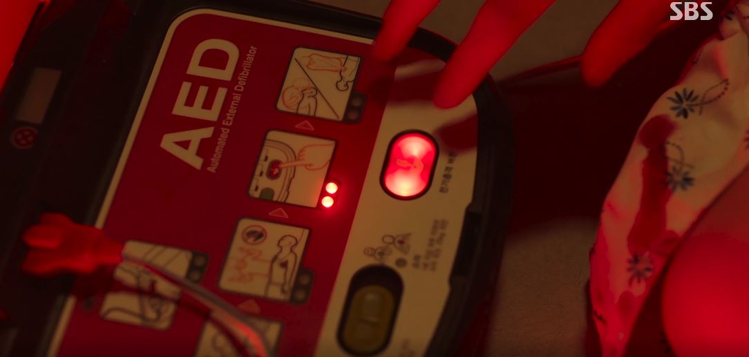 국민사형투표_10회