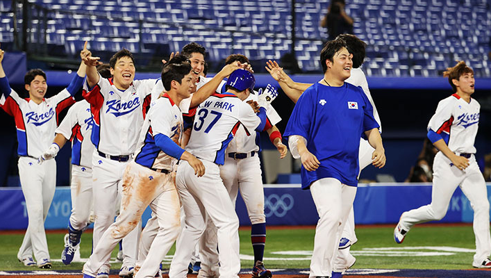 2023년 한국 야구 대표팀 2