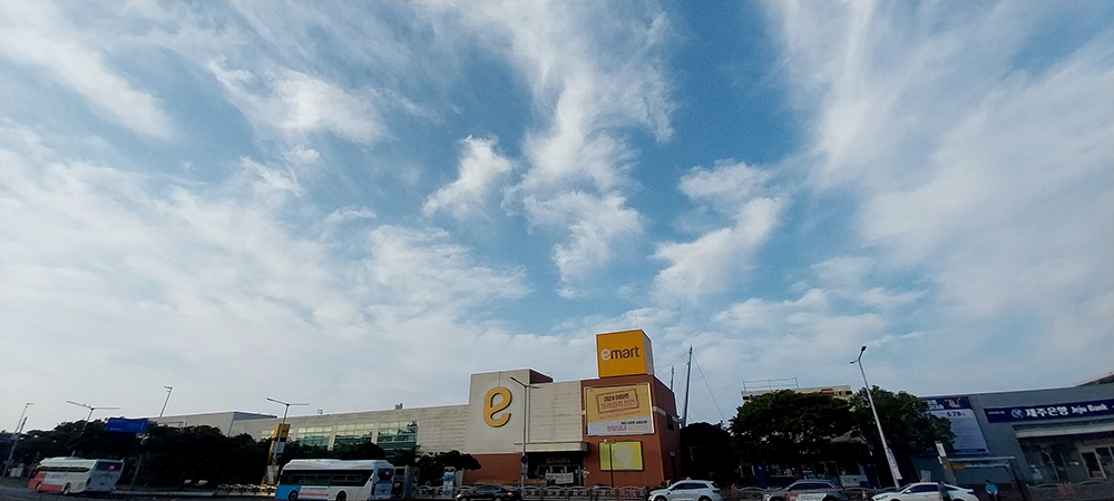 출근길 서귀포 아침 하늘 구름