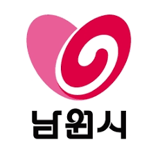 남원시청 홈페이지(www.namwon.go.kr)