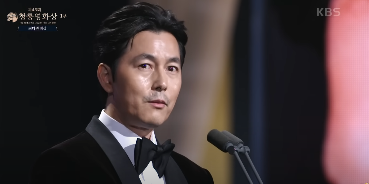 정우성-문가비-혼외자-논란-속-영화제-수상소감-영상-캡쳐