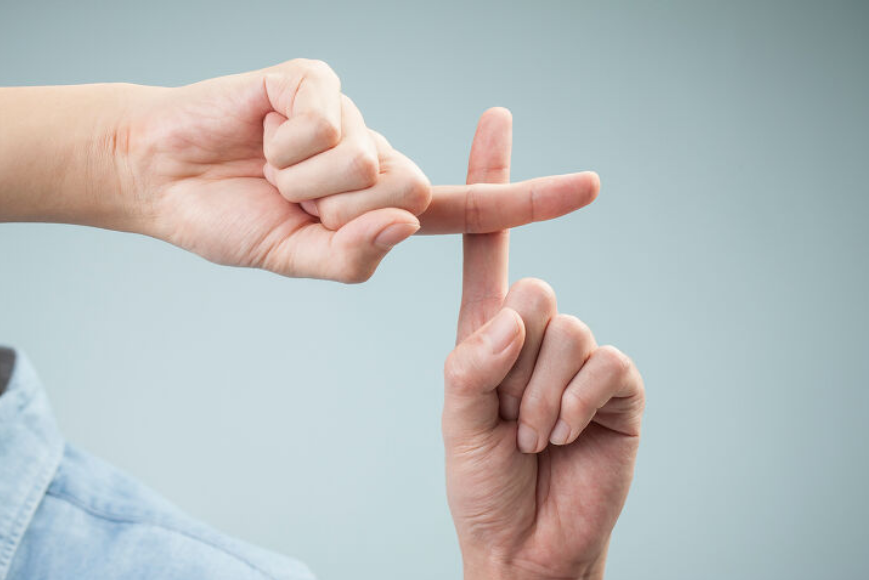 5차-재난지원금-신청-방법