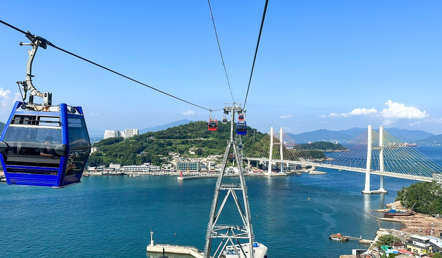여수 해상케이블카