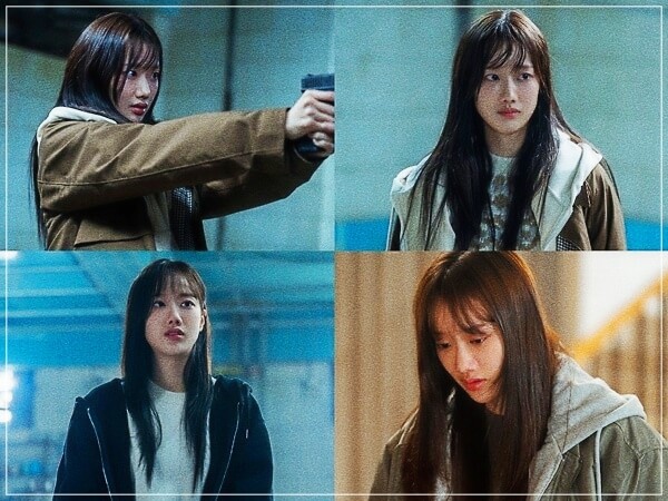 아이쇼핑 여주인공