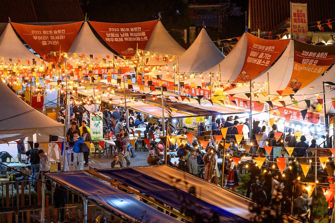 남해여행 가볼만한 곳 베스트10 - 남해 독일마을
