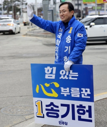 김완섭 기재부 전 차관 원주을 출마 근황