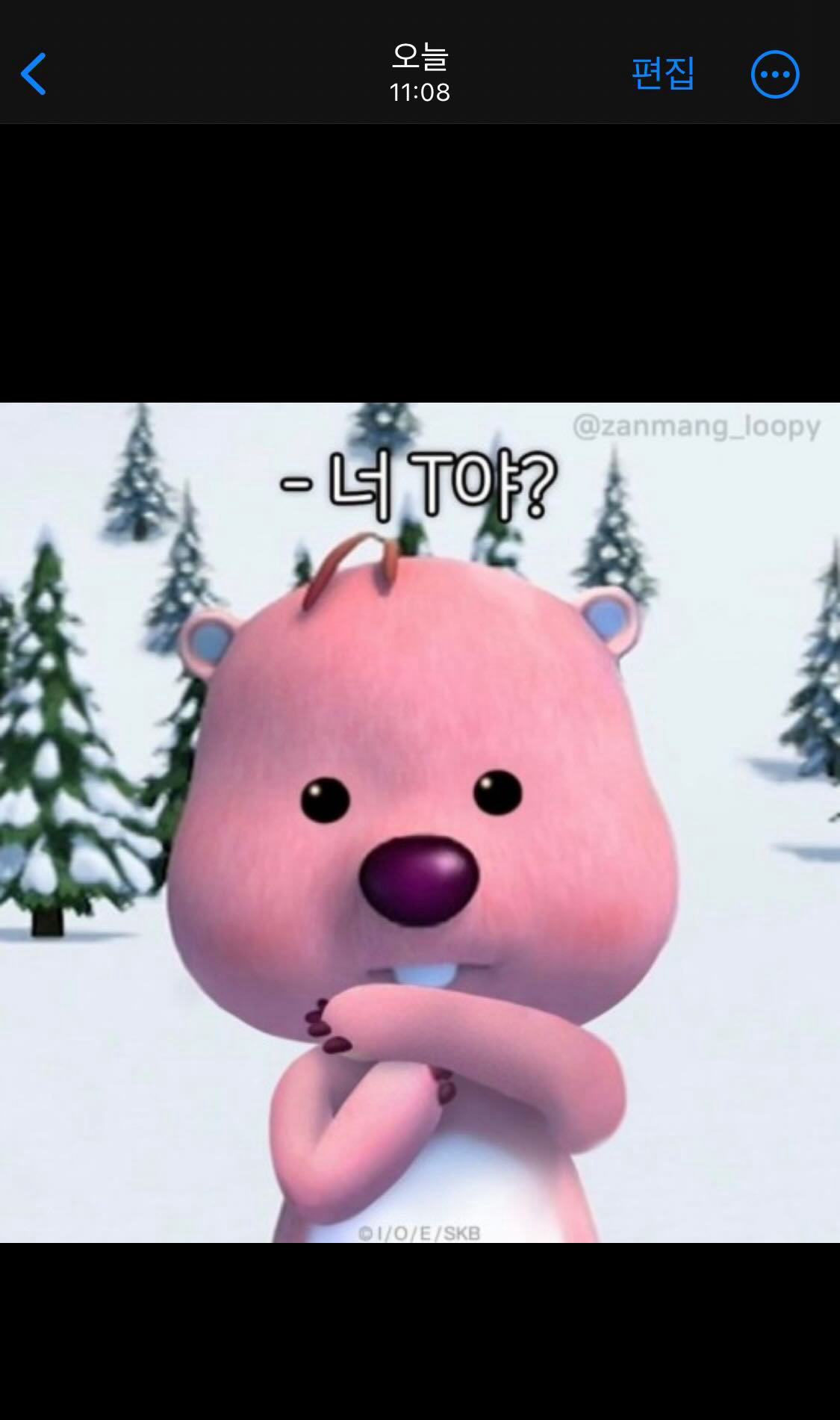 앨범에서 사진 고르기