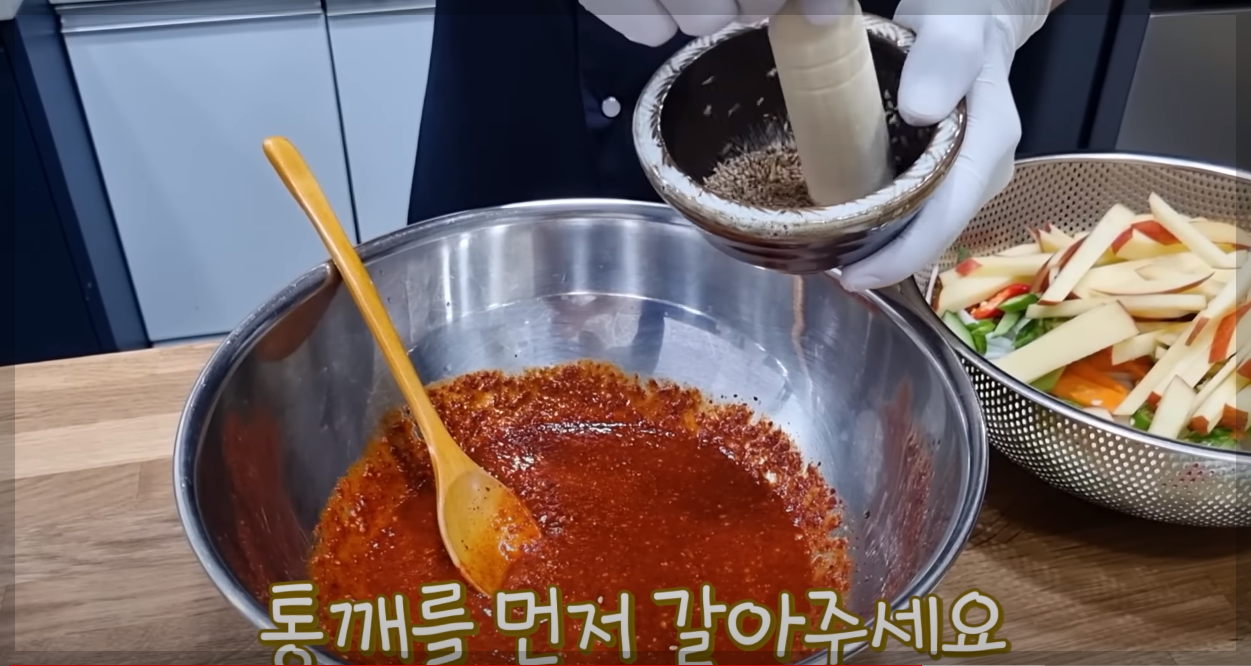 골뱅이무침 황금레시피 양념장 만드는법