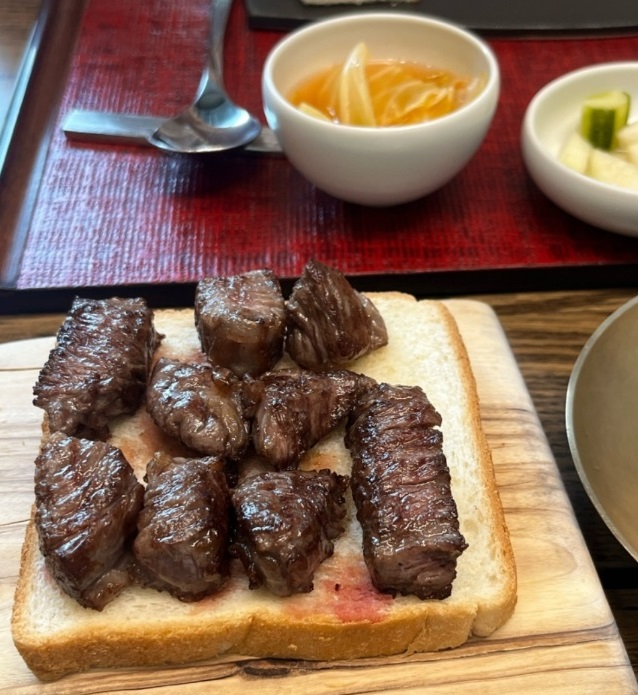 백반기행-횡성-소고기-오마카세-삼정