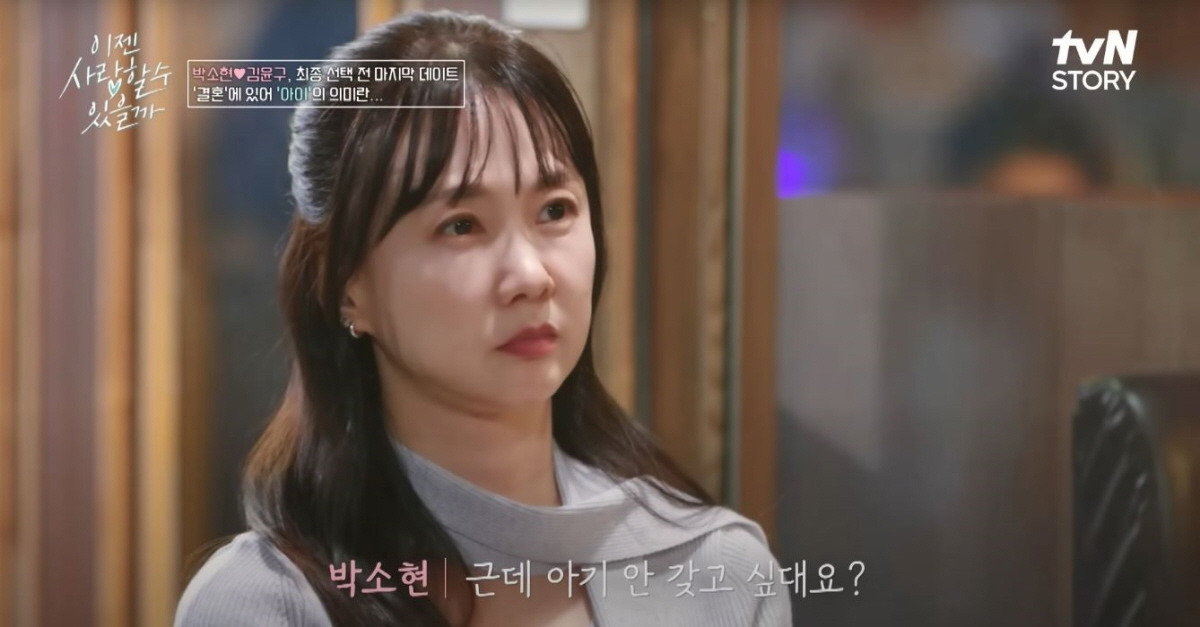 치과의사 채민호 프로필