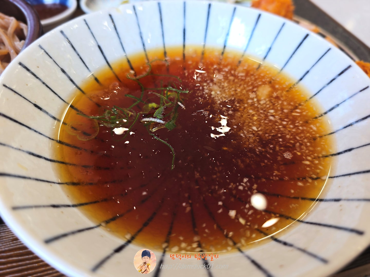 자루소바