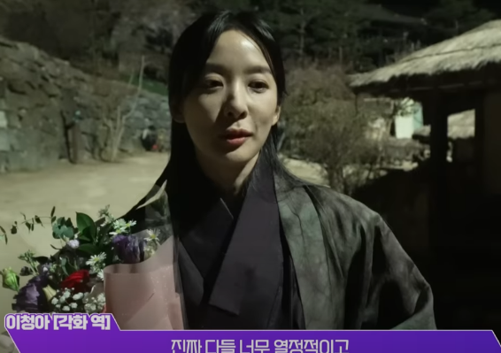 스페셜영상캡처