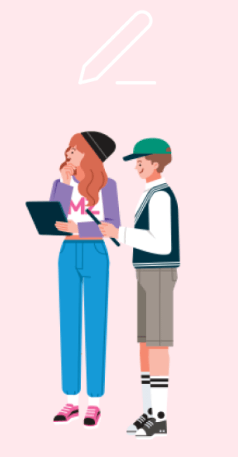 2023 서울 청년정책 능력고사란?2