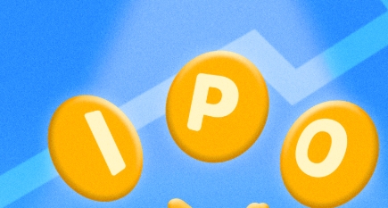 12월 공모주 청약일정