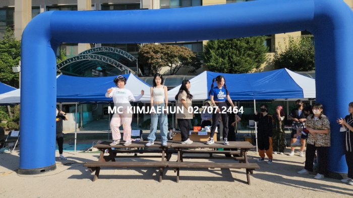고등학교 체육대회 프로그램 운동회종목 추천